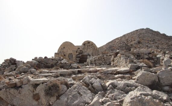 Antigua Thera