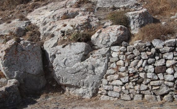 Antigua Thera