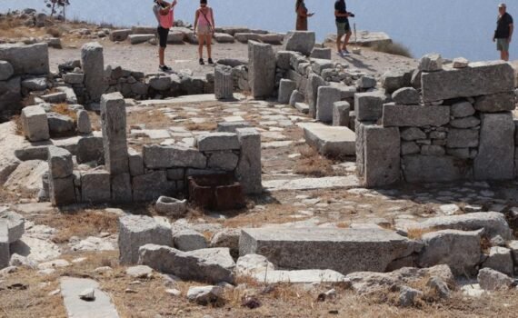 Antigua Thera