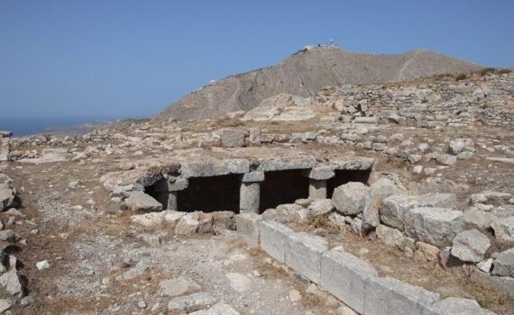 Antigua Thera