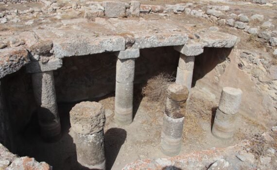 Antigua Thera