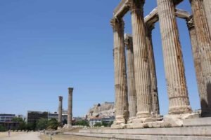 Atenas