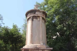 Atenas