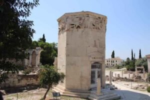 Atenas