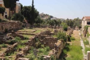 Atenas