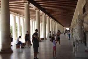 Atenas