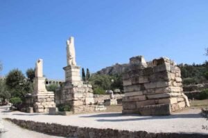 Atenas