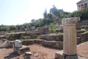 Atenas