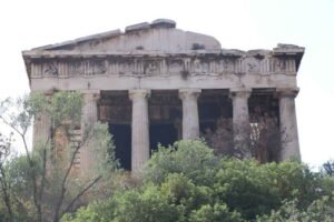 Atenas
