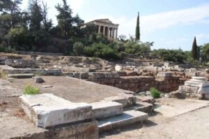 Atenas