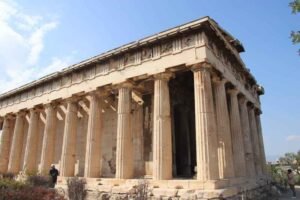 Atenas