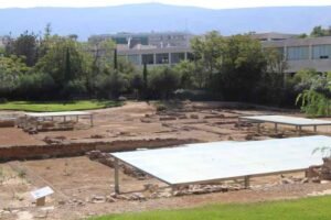 Atenas