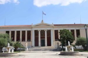 Atenas
