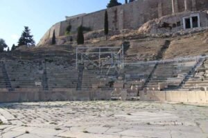 Atenas