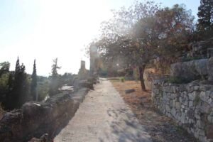 Atenas