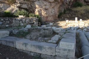 Atenas