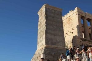 Atenas