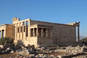 Atenas