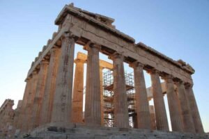 Atenas