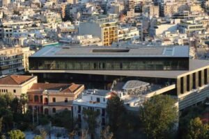 Atenas