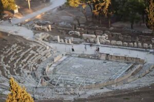 Atenas