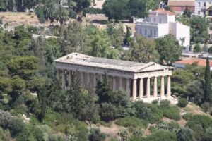 Atenas