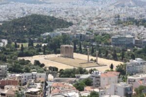 Atenas