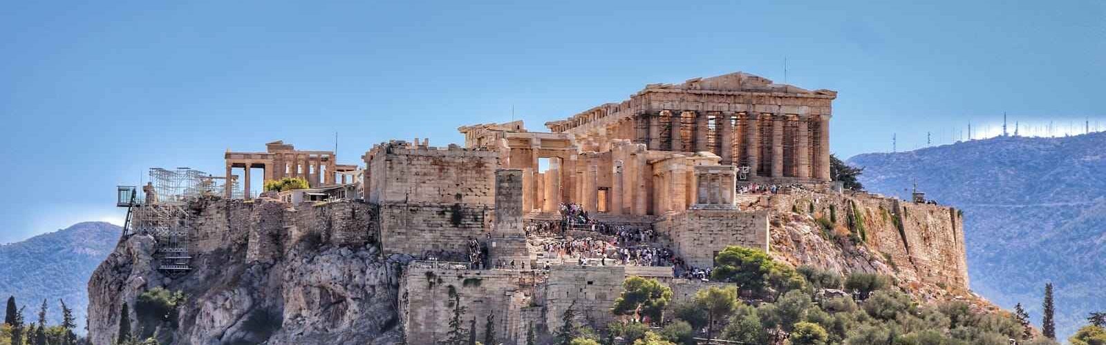 Atenas