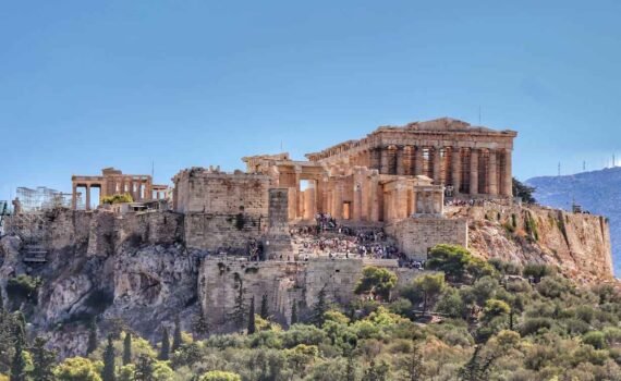 Atenas