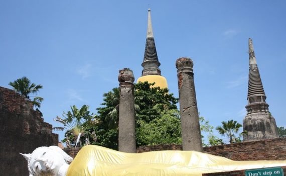 Ayutthaya