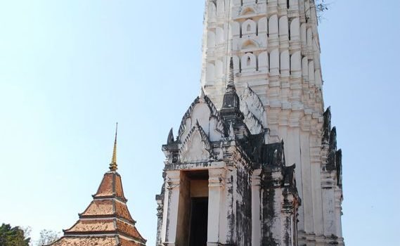 Ayutthaya