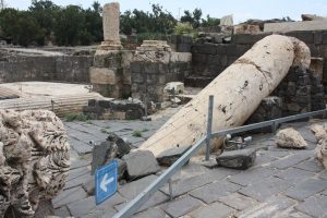 Beit She'an