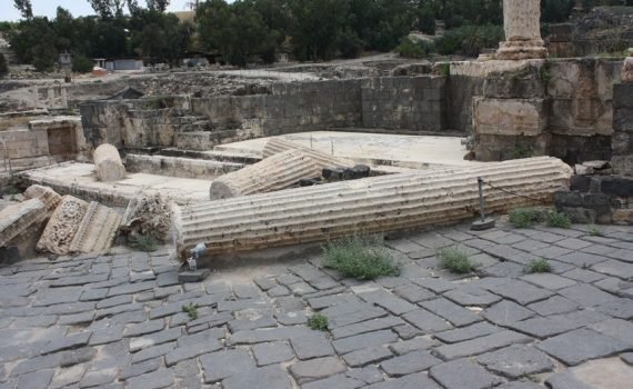 Beit She'an