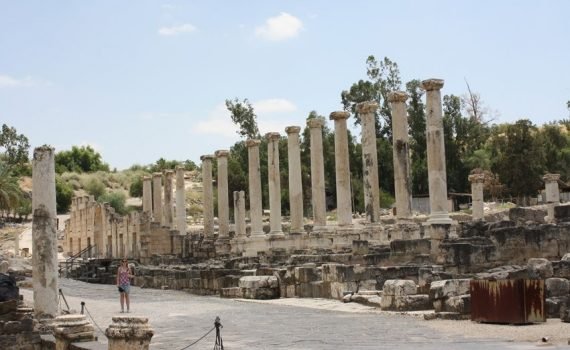 Beit She'an