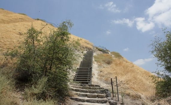 Beit She'an