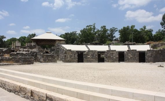 Beit She'an