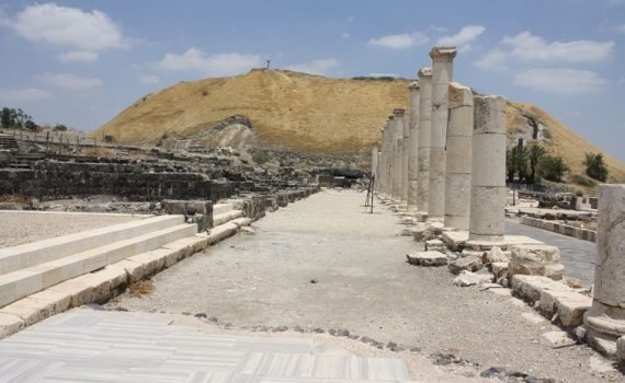 Beit She'an