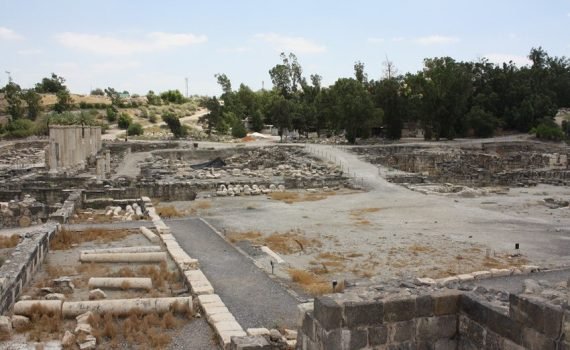 Beit She'an
