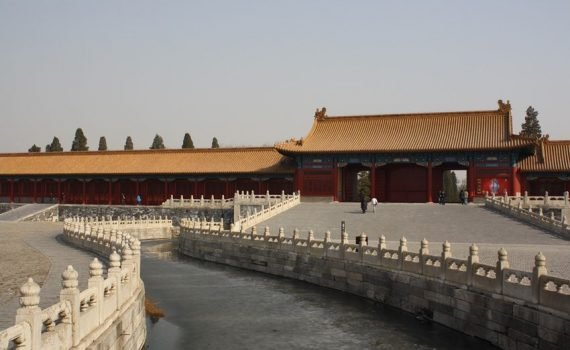 Ciudad Prohibida