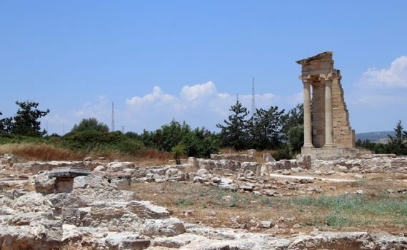Kourion