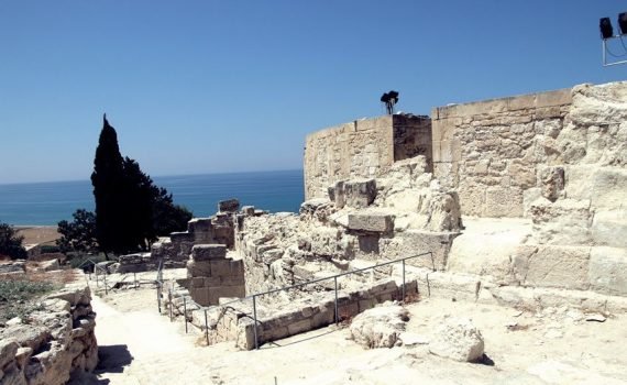 Kourion