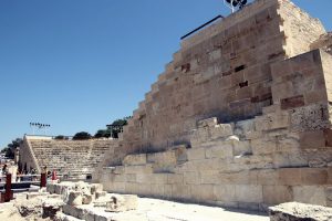 Kourion