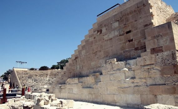 Kourion