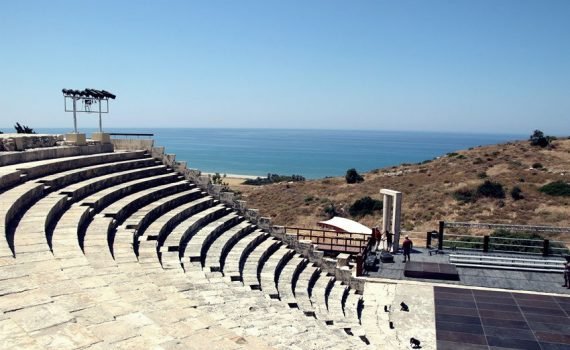 Kourion
