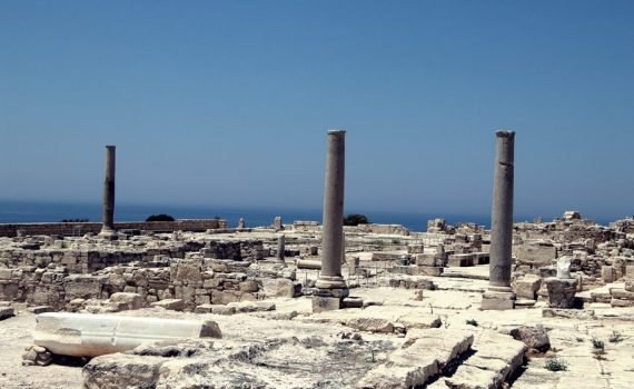 Kourion