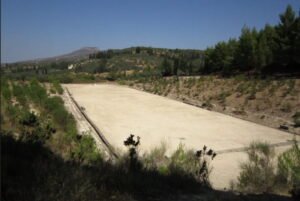 Nemea