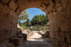Nemea