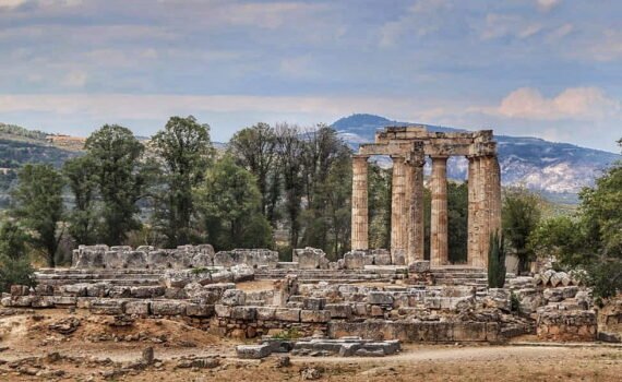 Nemea