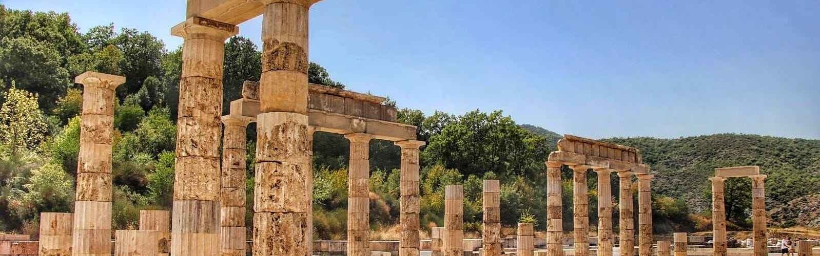 Vergina