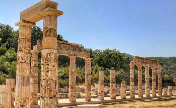 Vergina